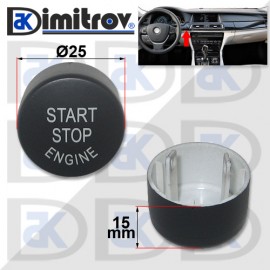 Капаче бутон Start Stop двигател BMW 5 (F07) (F10) (F11) 6 (F06) (F12) (F13) 7 (F01) (F02)